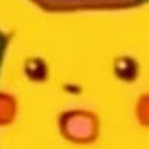 Meet your Posher, Rikia